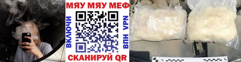 Купить Конопля  Cocaine  ГАШ  МЕФ  Фрязино