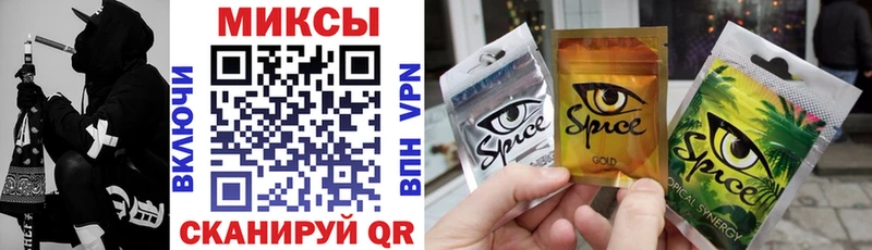 Купить где  Фрязино  БУТИРАТ BDO 
