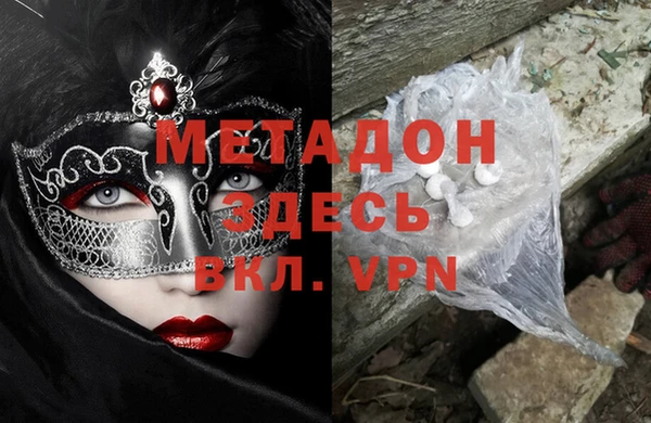 прущая мука Иннополис