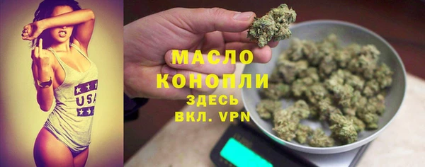 прущая мука Иннополис
