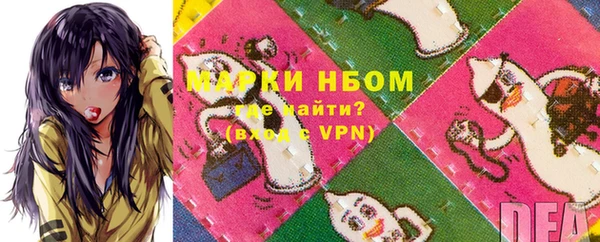 прущая мука Иннополис