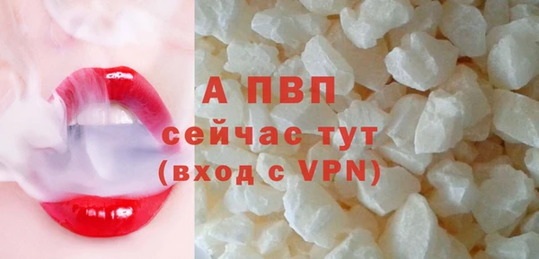прущая мука Иннополис