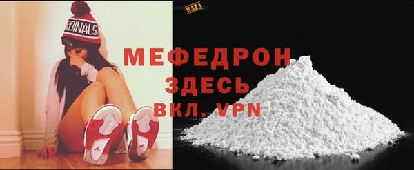 прущая мука Иннополис