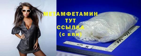 прущая мука Иннополис