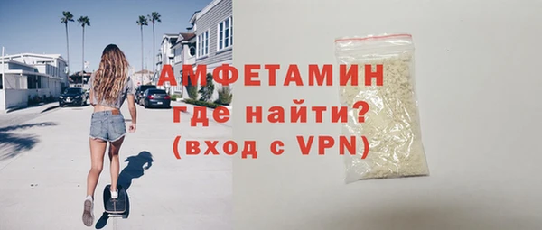 прущая мука Иннополис