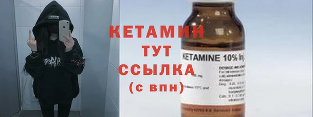 прущая мука Иннополис