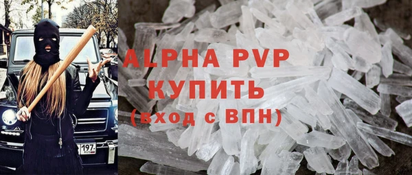 прущая мука Иннополис