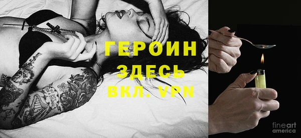 прущая мука Иннополис