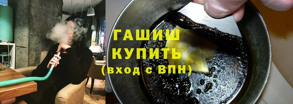 прущая мука Иннополис