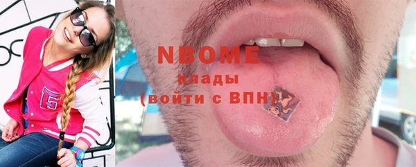 прущая мука Иннополис