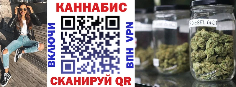 Купить  Фрязино  Бошки марихуана AK-47 